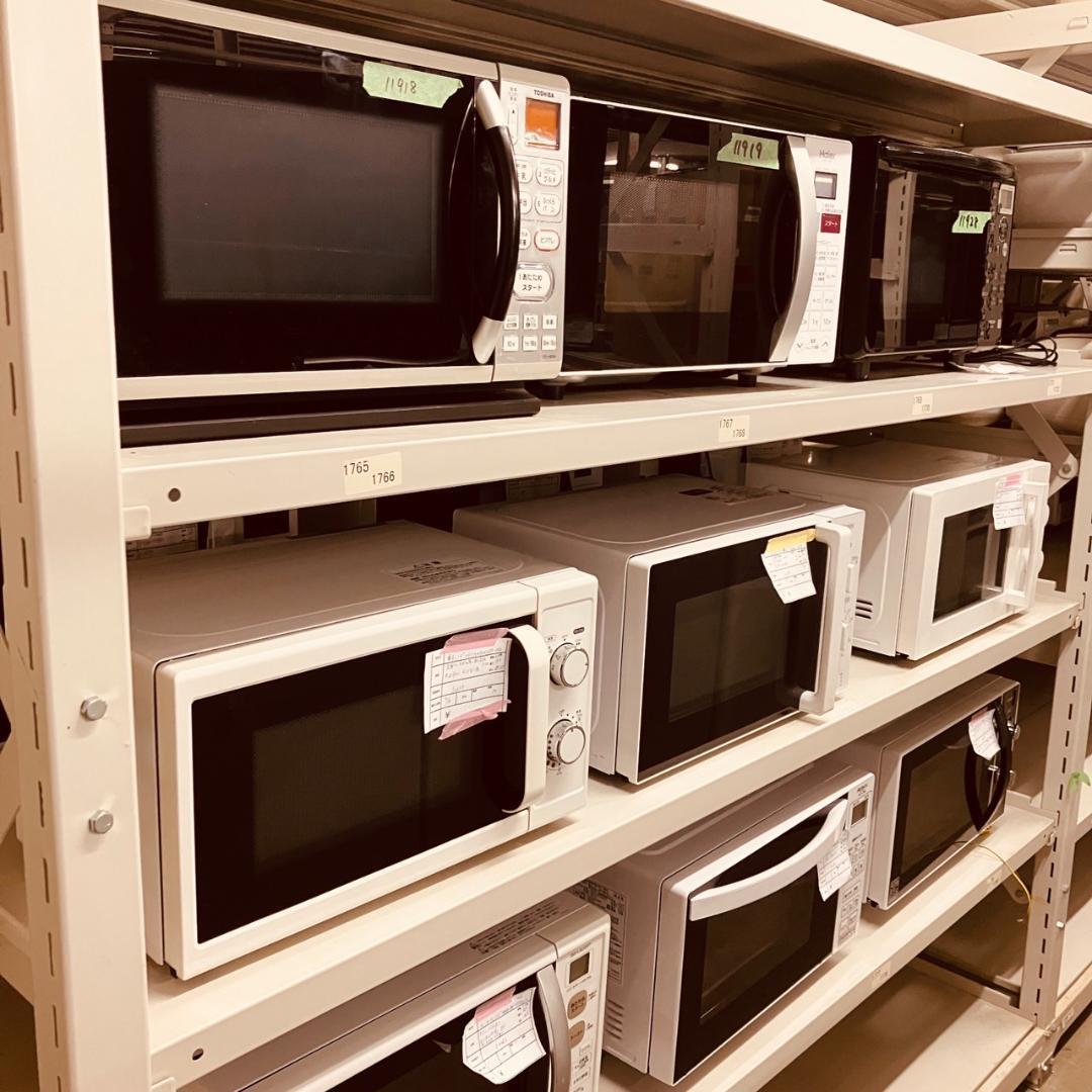 「直接引き取り」おまかせ家電3点セット一人暮らし2D冷蔵庫＋洗濯機＋電子レンジ