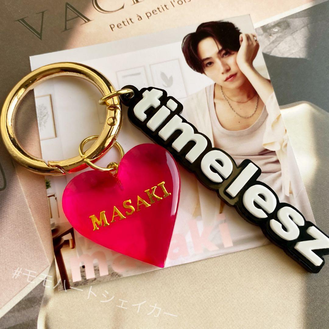 舞愛さま専用ページ