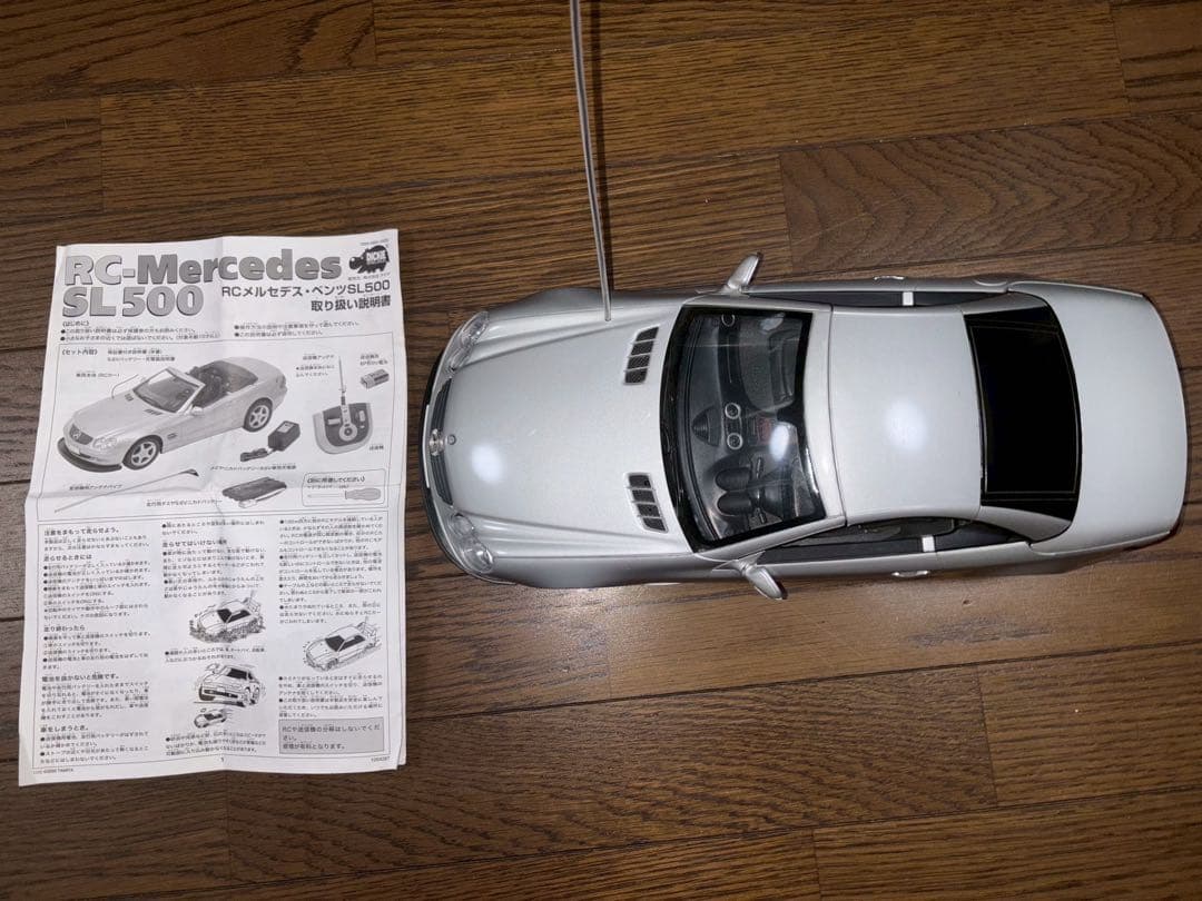 タミヤ ラジコン メルセデスベンツ SL500 1/12スケール