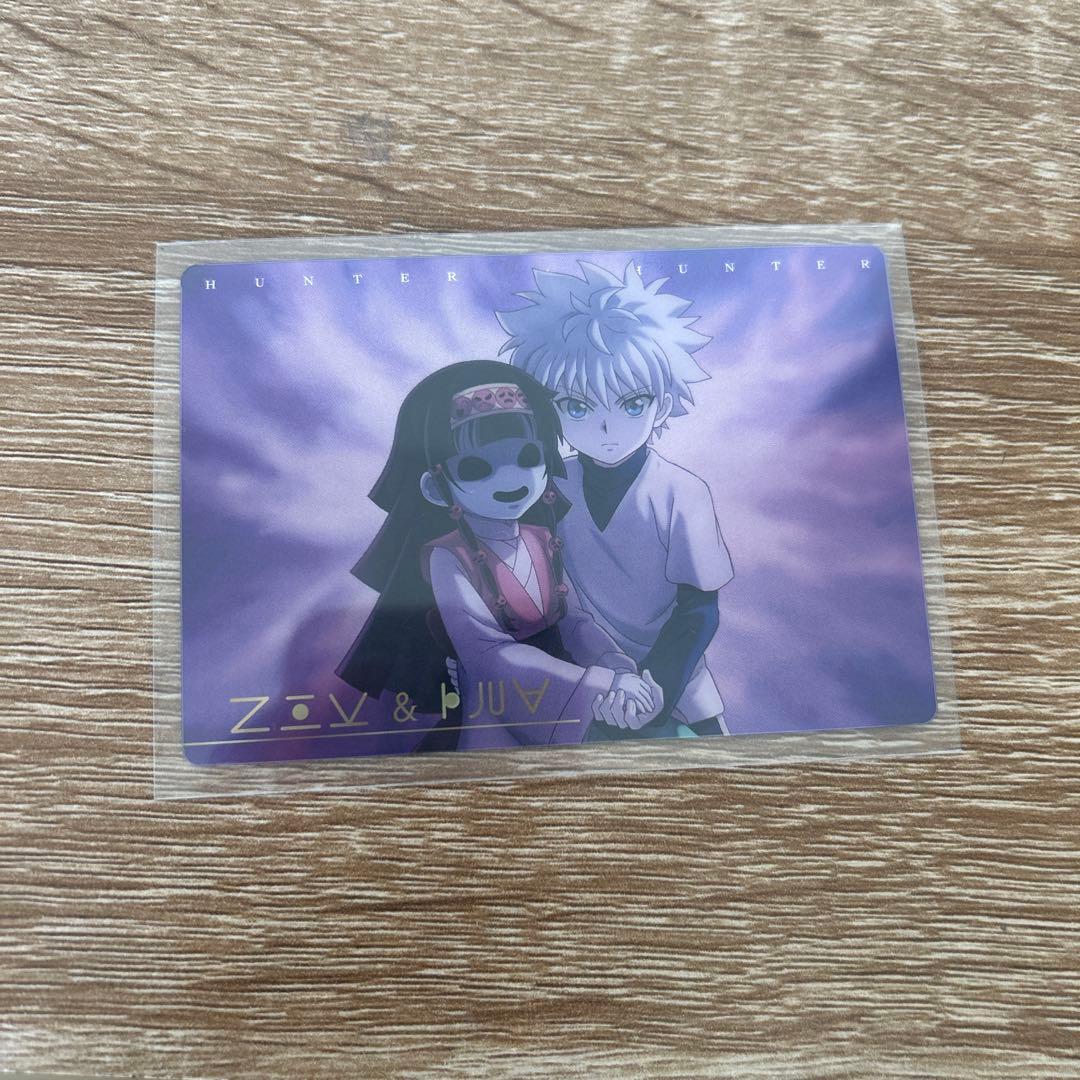 HUNTER×HUNTER キルア・アルカ イラストカード - メルカリ