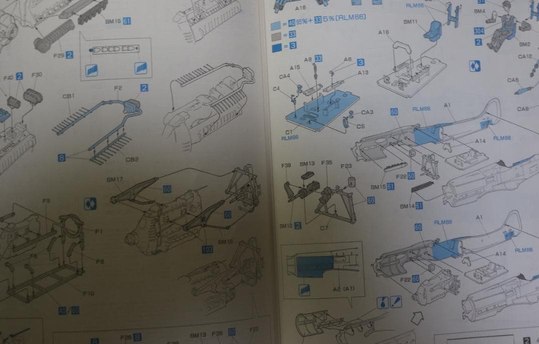 超貴重　トライマスター製フォッケウルフＴa152C-0 1/48　未開封未組立