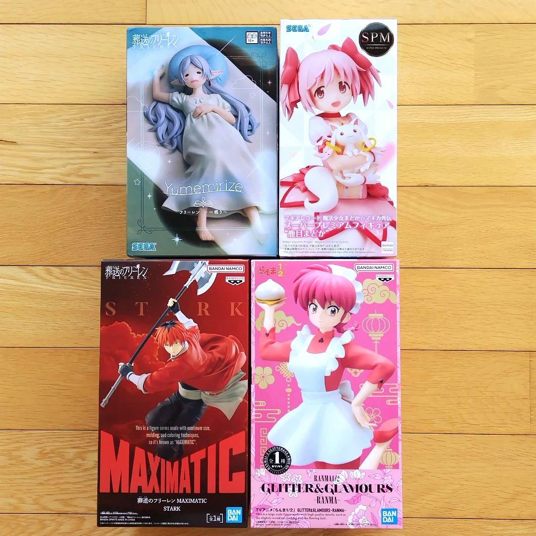 プライズフィギュア８体セット＊新作有り