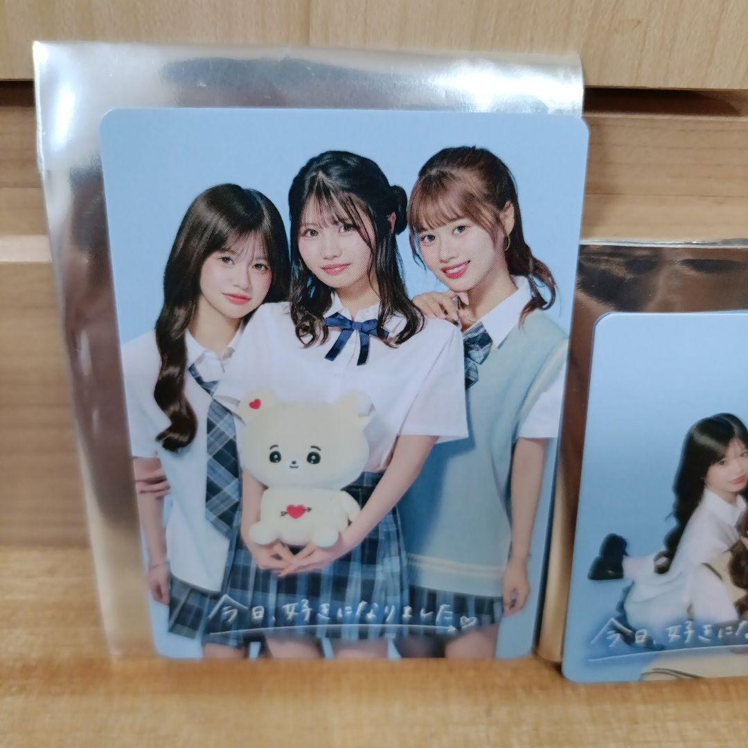 今日、好きになりました ミーグリ2025 トレカ 特典 - メルカリ