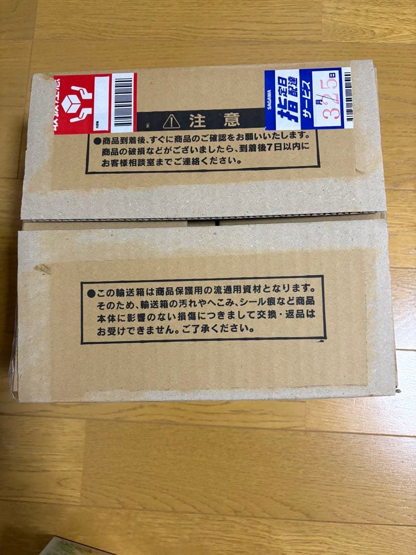 ね*ぶ様 【まとめ売り】遊戯王 デュエルモンスターズ ステンレス ブラックマジシ