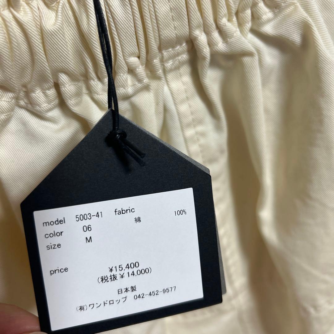 新品 トラバイユマニュアル コンパクトチノ シャムパンツ