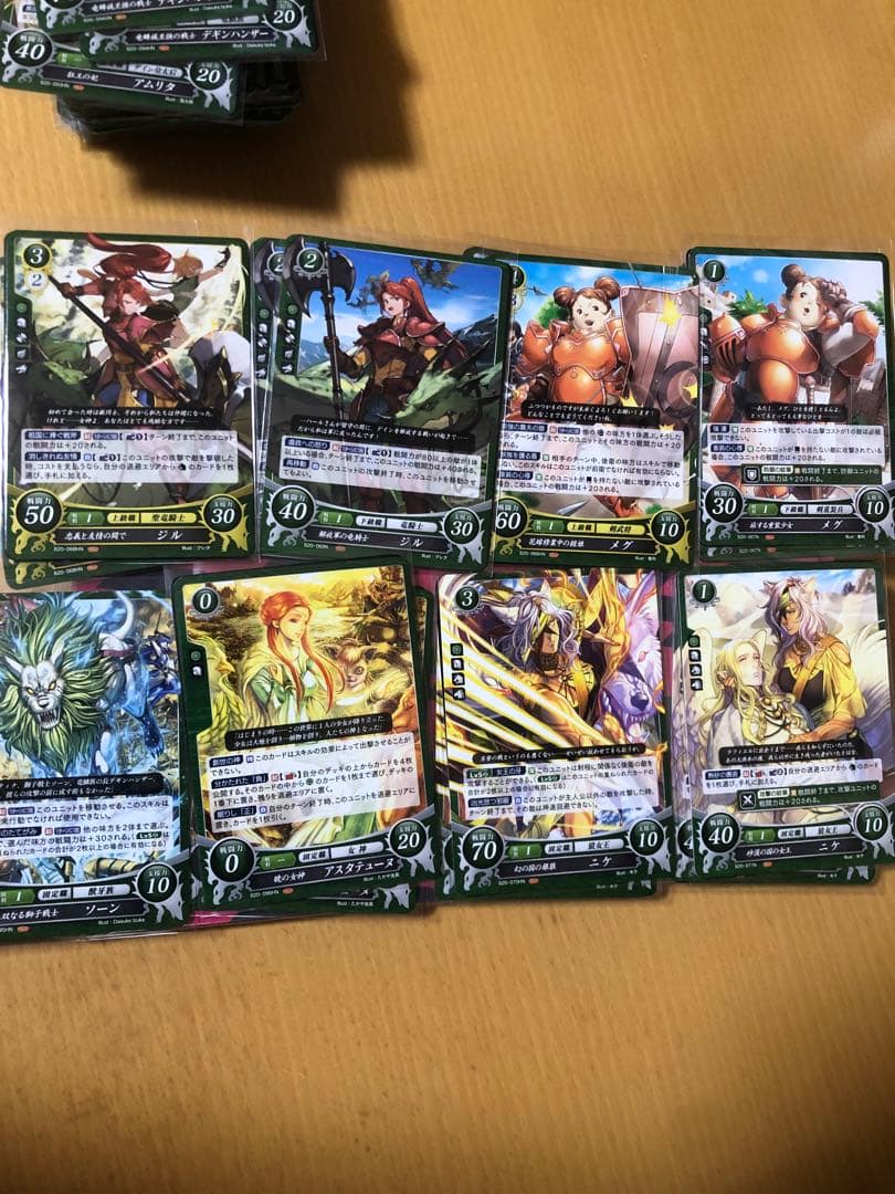 ファイアーエムブレム サイファ 蒼炎の軌跡 暁の女神 ノーマル2