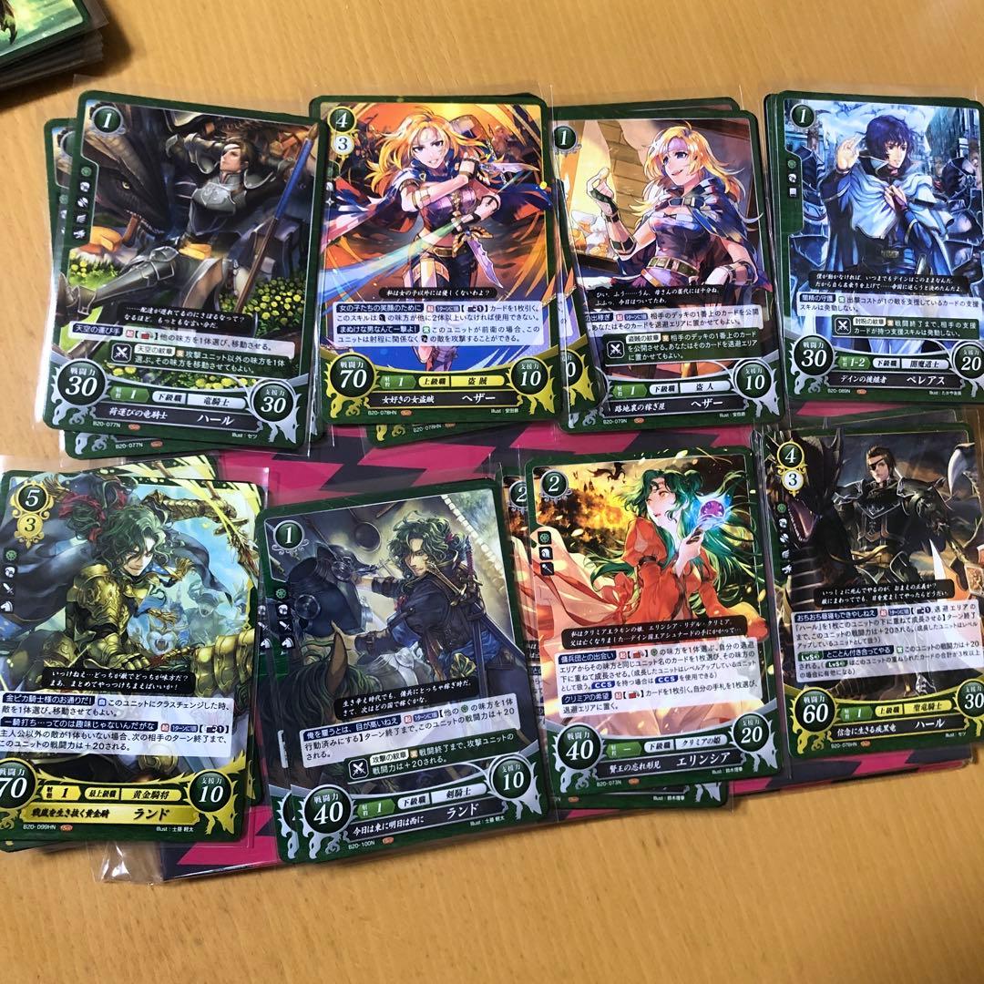 ファイアーエムブレム サイファ 蒼炎の軌跡 暁の女神 ノーマル2