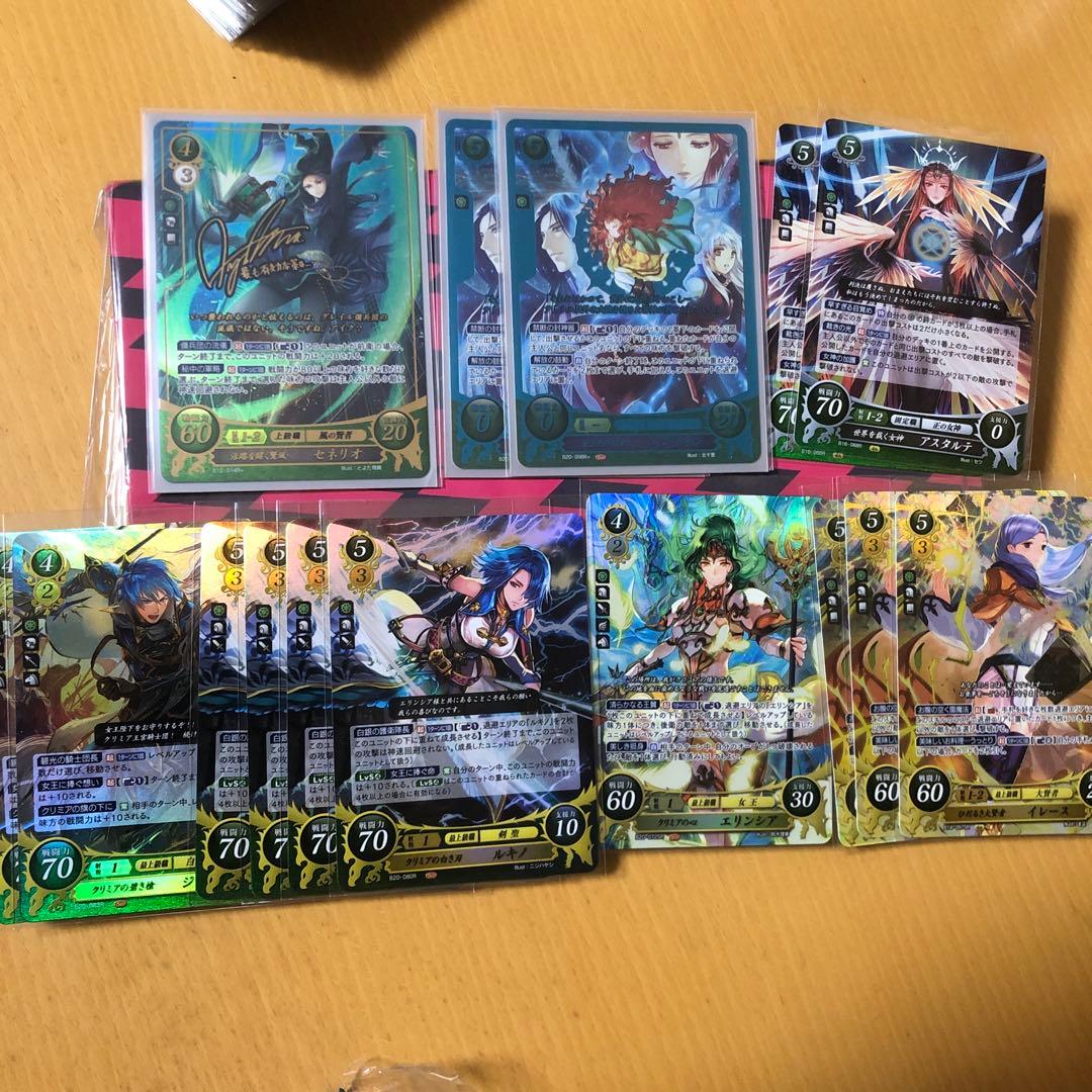 ファイアーエムブレム サイファ 蒼炎の軌跡 暁の女神 ノーマル2