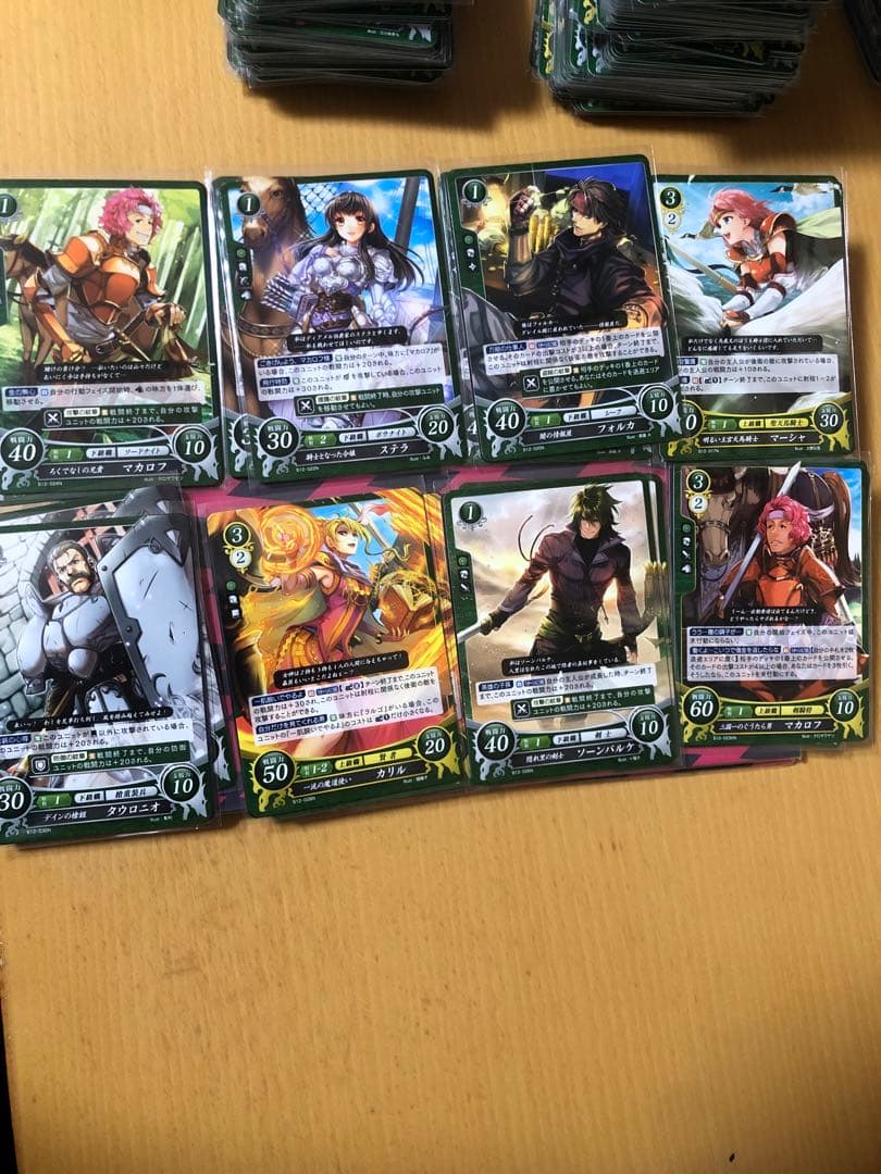 ファイアーエムブレム サイファ 蒼炎の軌跡 暁の女神 ノーマル2