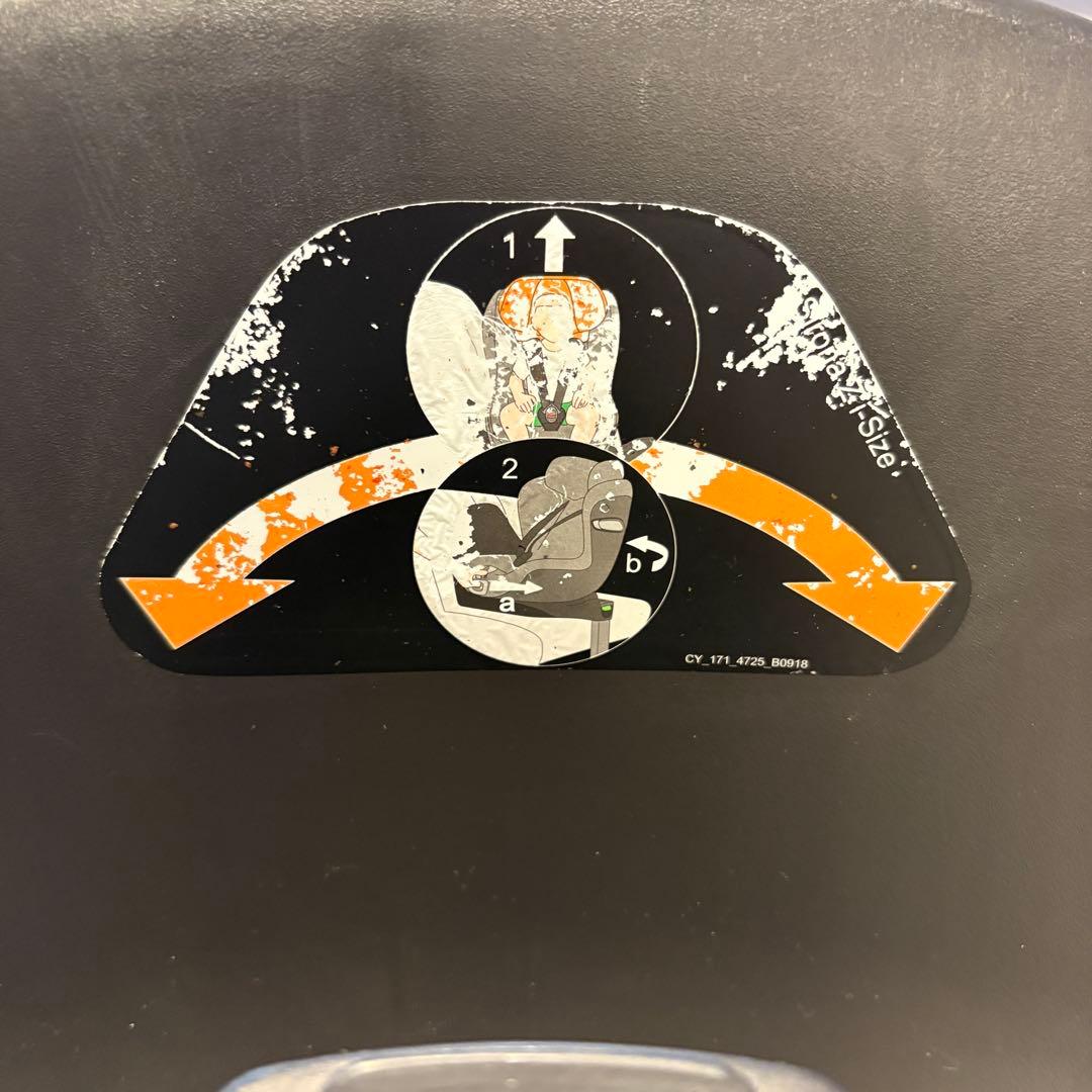 cybex CloudZ i-size ベースあり ワンオーナー