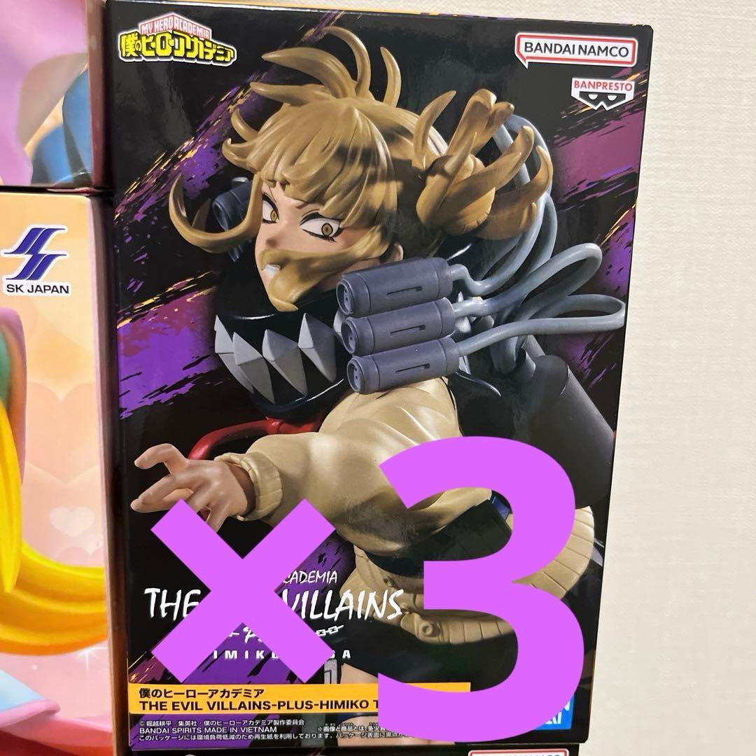 美少女系人気フィギュア22体セット