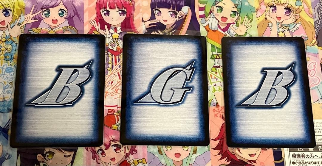 ガンダムウォー　BIGガンスリンガー　9枚セット