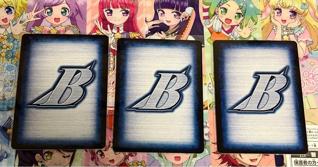 ガンダムウォー　BIGガンスリンガー　9枚セット