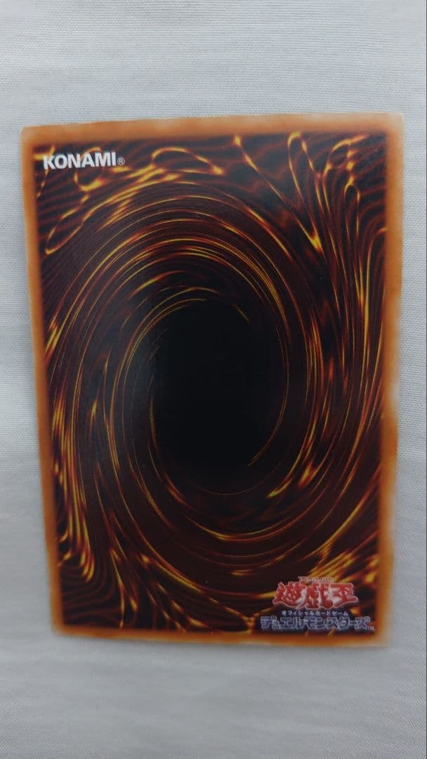 ブラッド・ヴォルス　2期 ウルトラレア(ゲーム付属限定プロモカード)