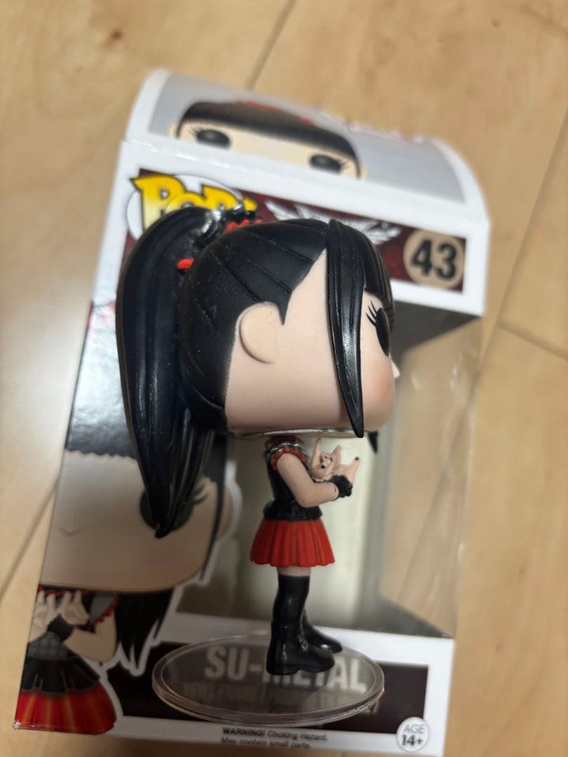 ファンコ Funko Pop! The Beatles ビートルズ 3体セット The Beatles