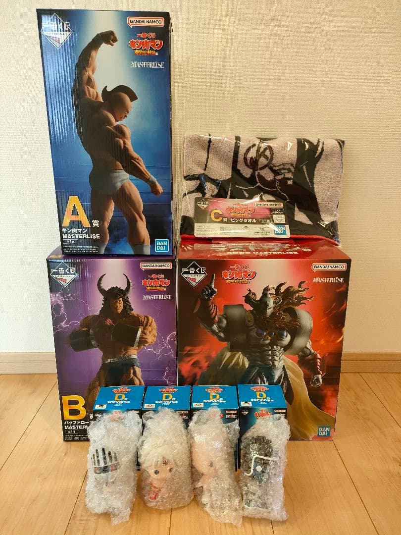 一番くじ キン肉マン 完璧超人始祖編 A賞 B賞 C賞 D