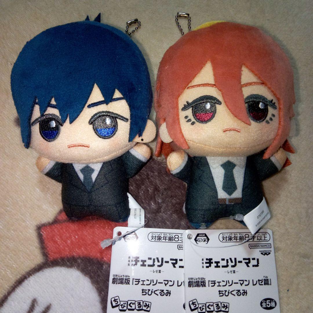 チェンソーマン ちびぐるみ 早川アキ 天使の悪魔 2点 ③ 劇場版