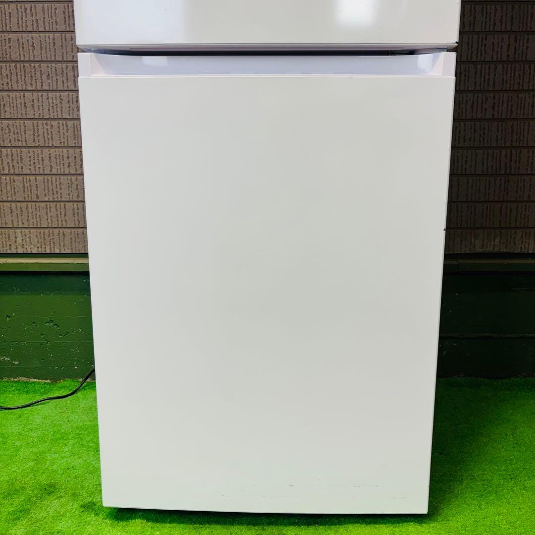 冷蔵庫 299L 23年製 大容量 美品 アイリスオーヤマ【地域限定配送無料】