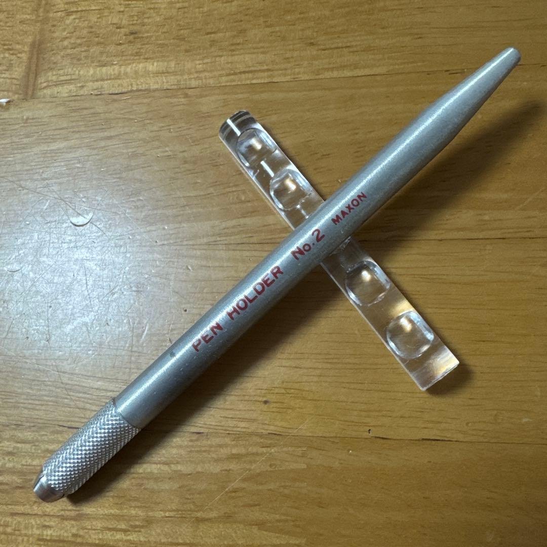新品 廃盤 MAXON マクソン ペンホルダー ペン軸 No.2 サジペン用