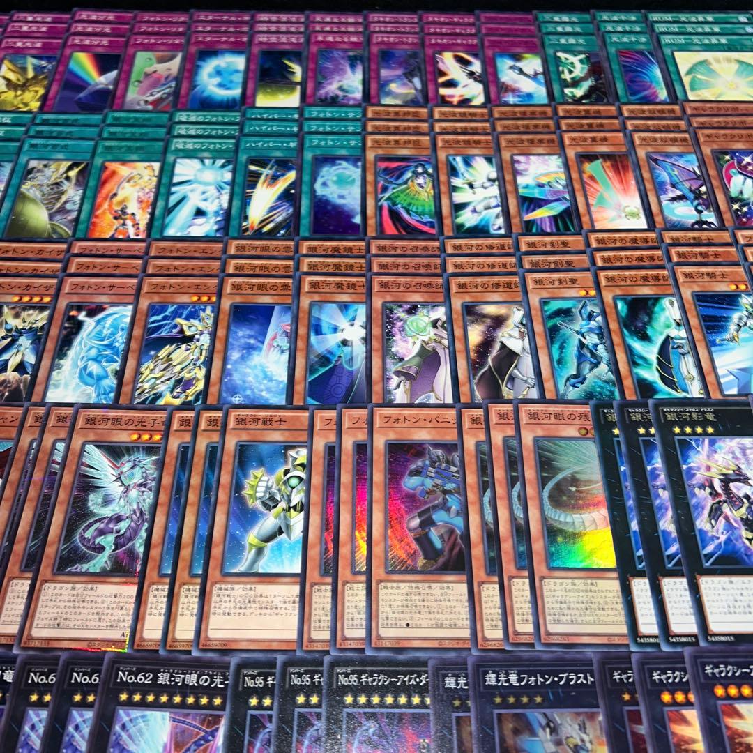 11586 遊戯王 銀河眼デッキ ギャラクシーアイズデッキ 大量デッキ