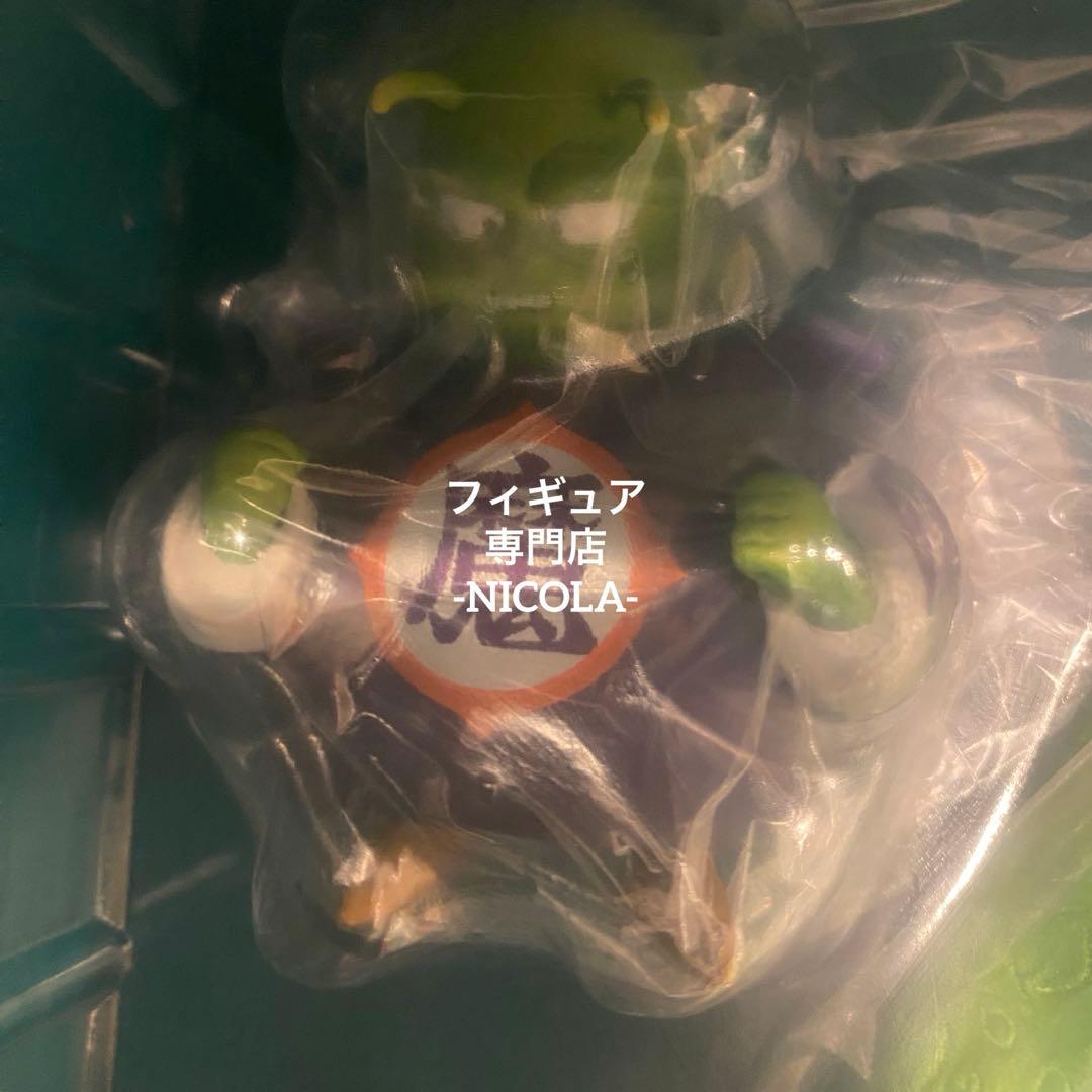 新品未開封 ZEEM限定版ドラゴンボールアライズドラム特別カラー マジュニア付き