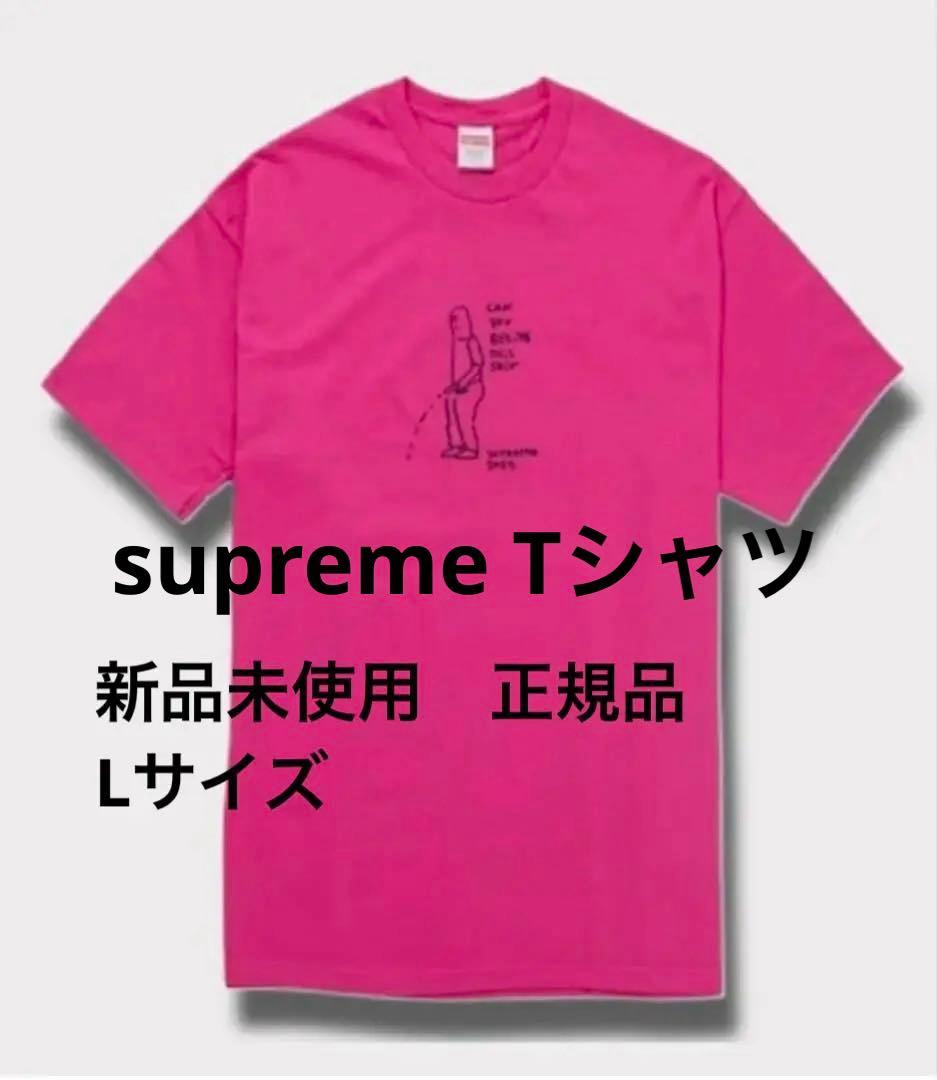 Supreme 25ss Piss Tee ピンク Lサイズ 新品未使用 - メルカリ