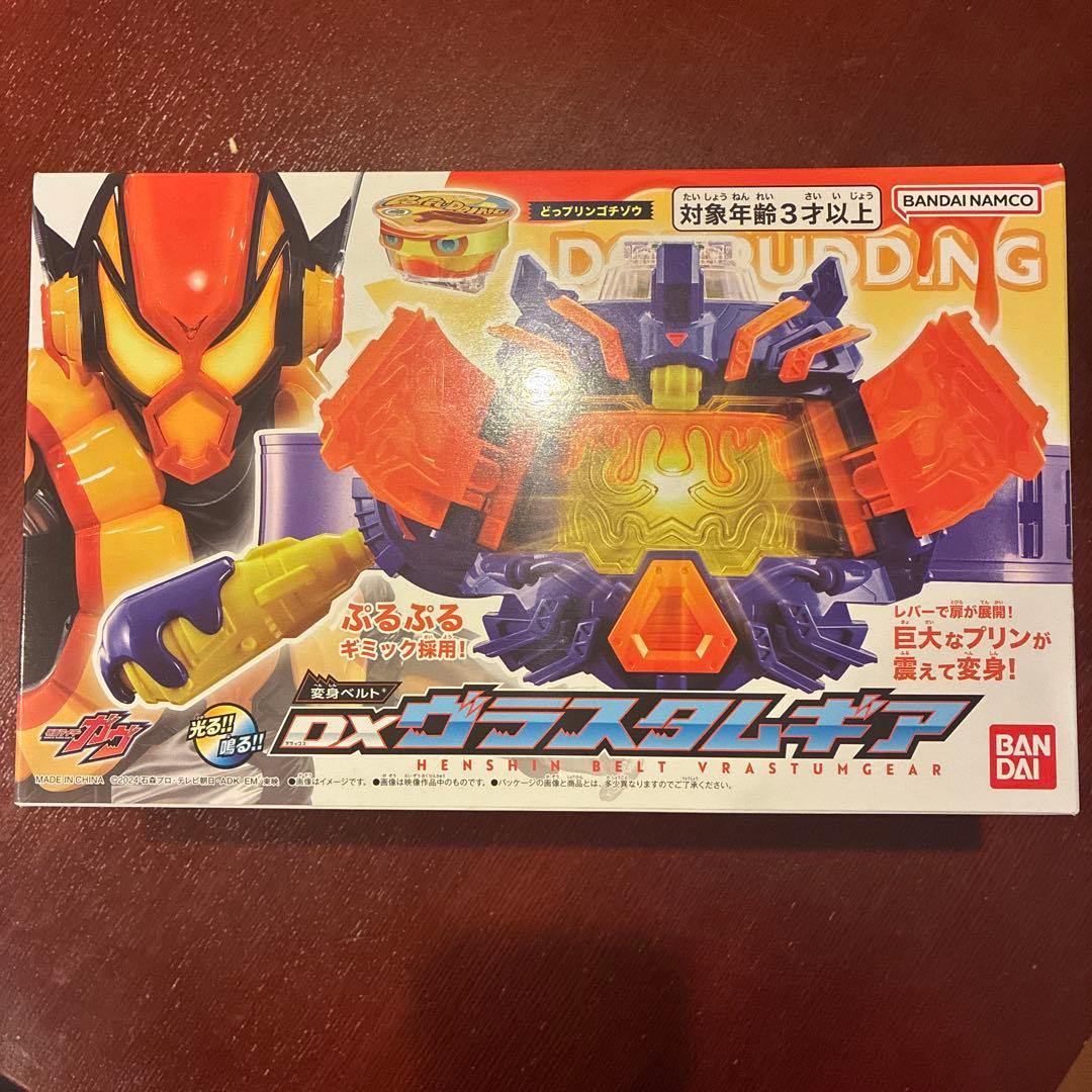 青子 ガレージキット とらの会 ワンフェス FGO 魔法使いの夜