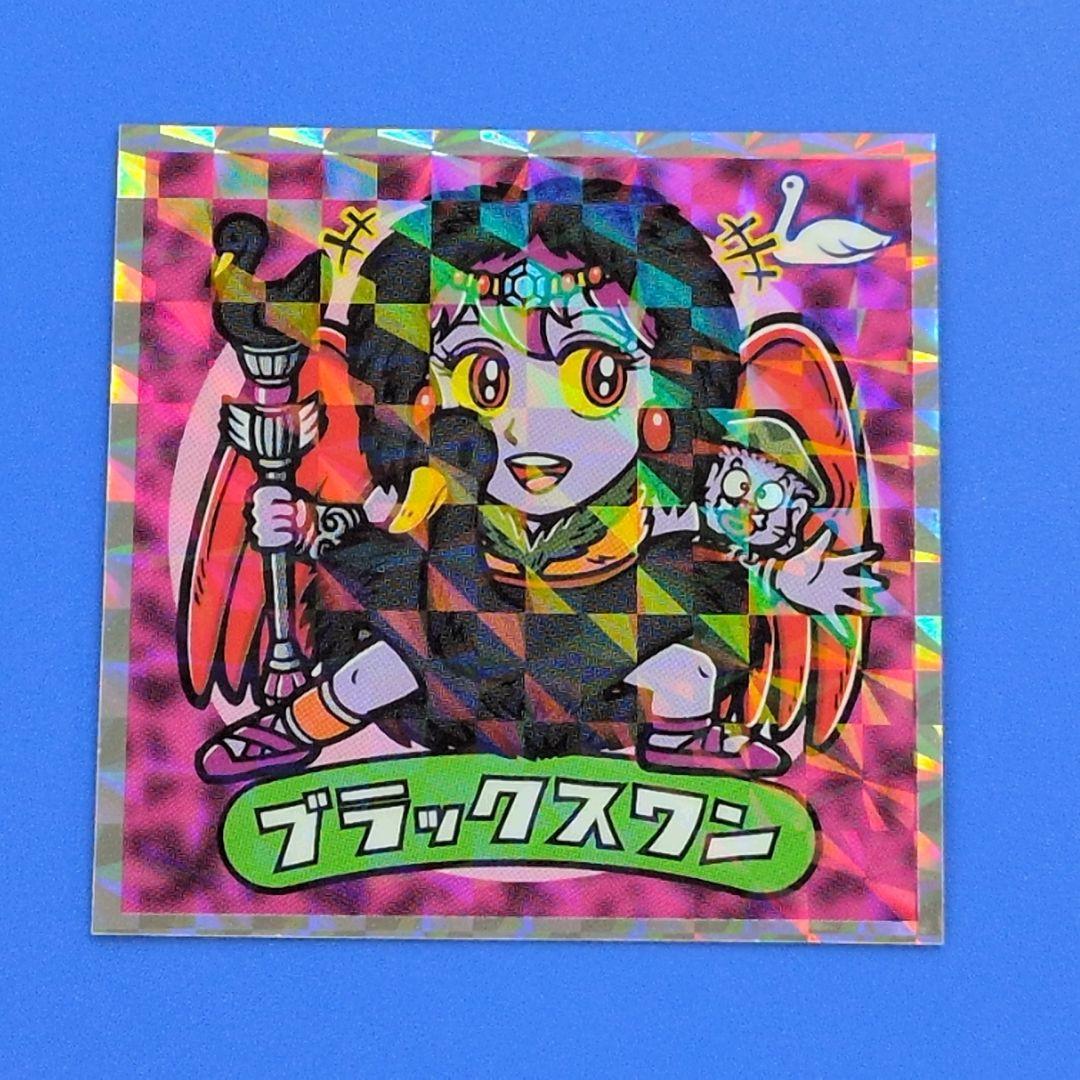 カスタム様 リクエスト 3点 まとめ商品 - メルカリ