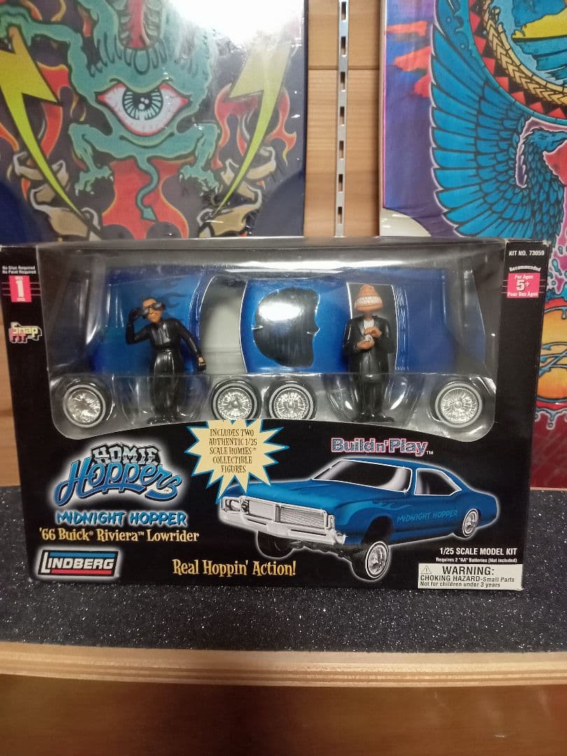 LINDBERG ホーミー ホッパーズ ３台売り 明日まで値下げ