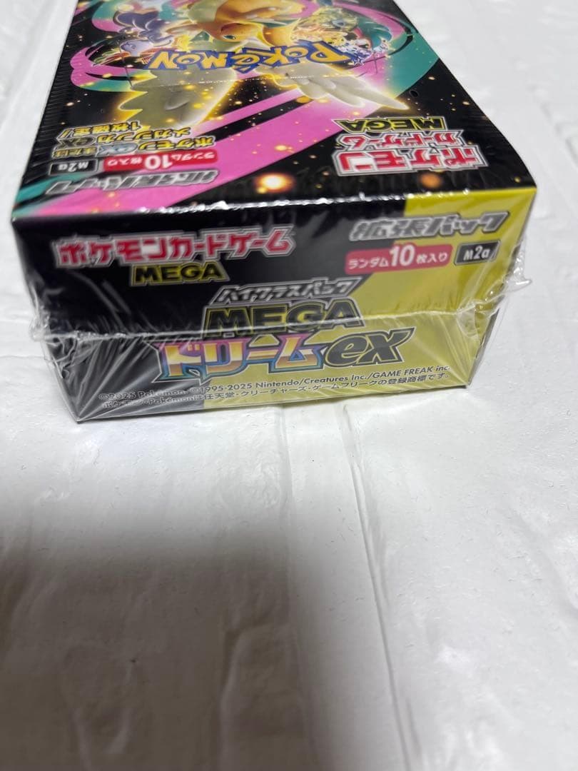 ★ポケモンカード MEGAドリームex 1BOX シュリンク付き　新品未開封★