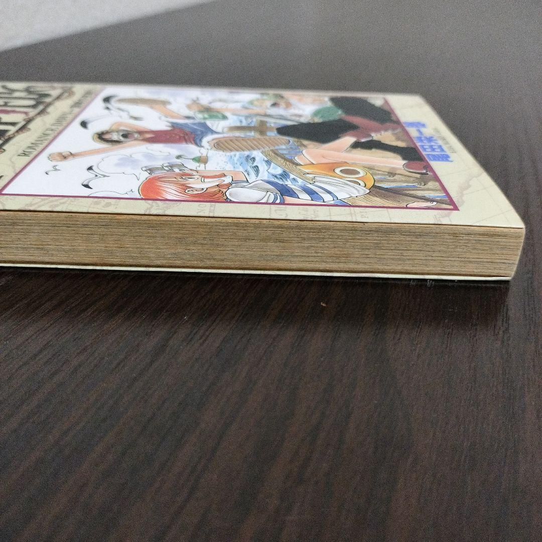 ONEPIECE　1巻　初版