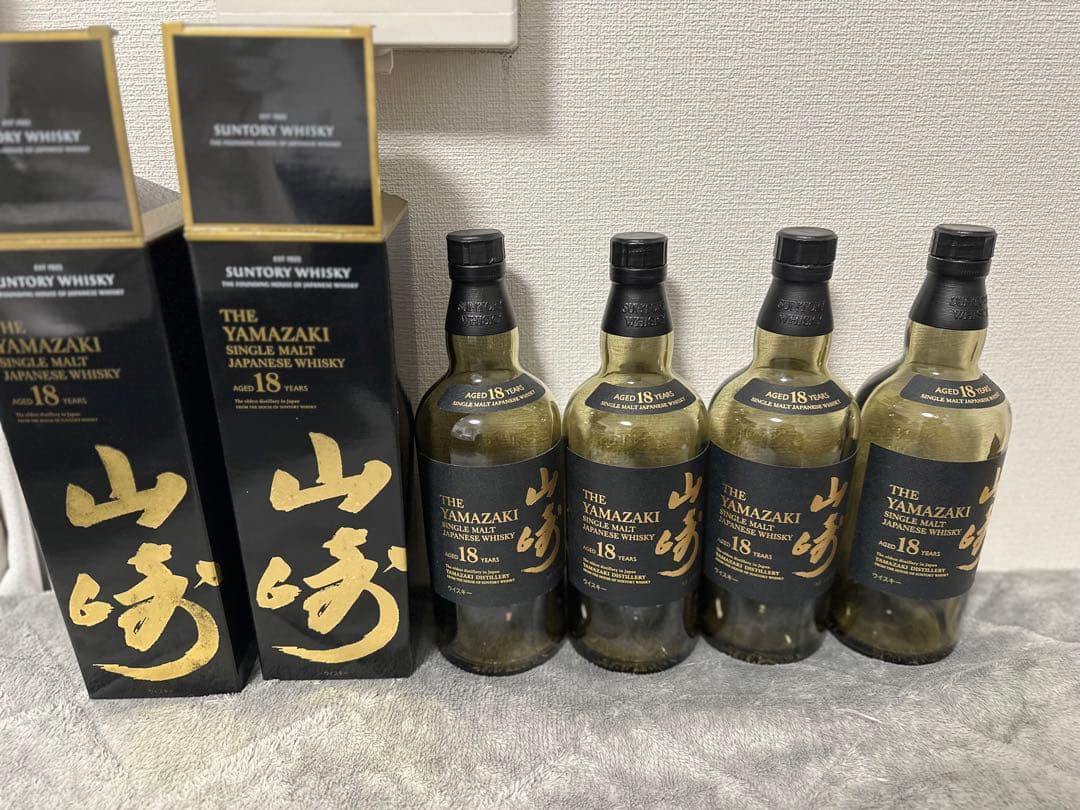 山崎 18年 シングルモルトウイスキー 700ml ⭐︎空瓶⭐︎美品