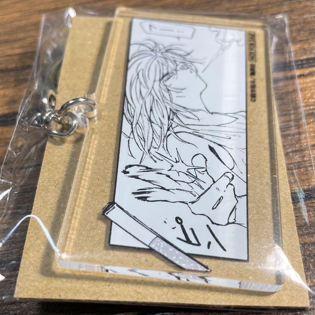 SAKAMOTO DAYS 14巻 帯 当選 アクリルキーホルダー 赤尾リオン