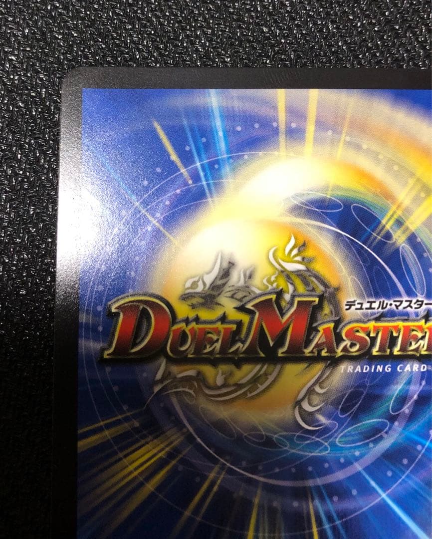 悪魔精霊ジェミニアス シークレット サイン