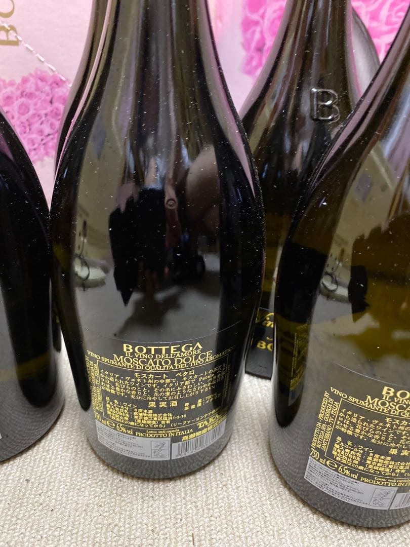 モスカートペタロ 750ml 12本セット