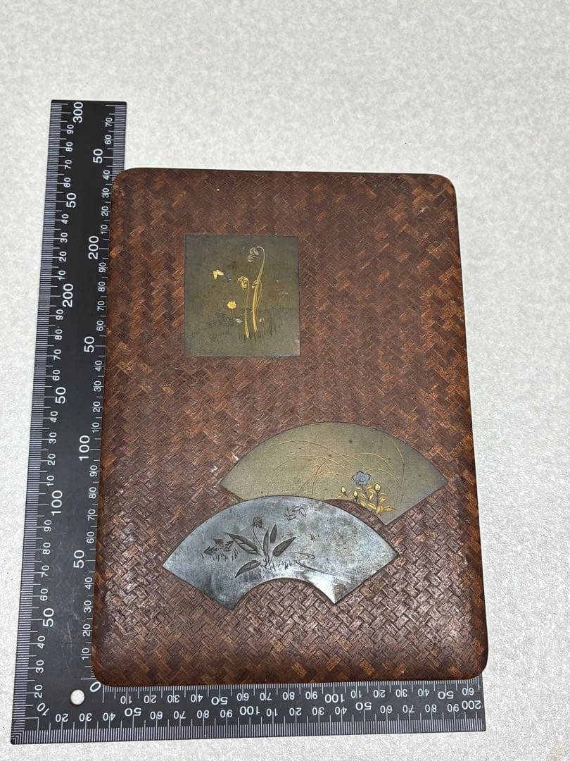 時代物 書道具 硯箱 作家物 扇面 彫金 象嵌 花文網代編 小物入 明治大正時代