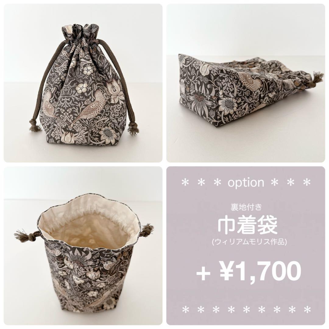 alice_★［いちご泥棒］羽織袴3点セット ハンドメイドꕤ七五三 5歳