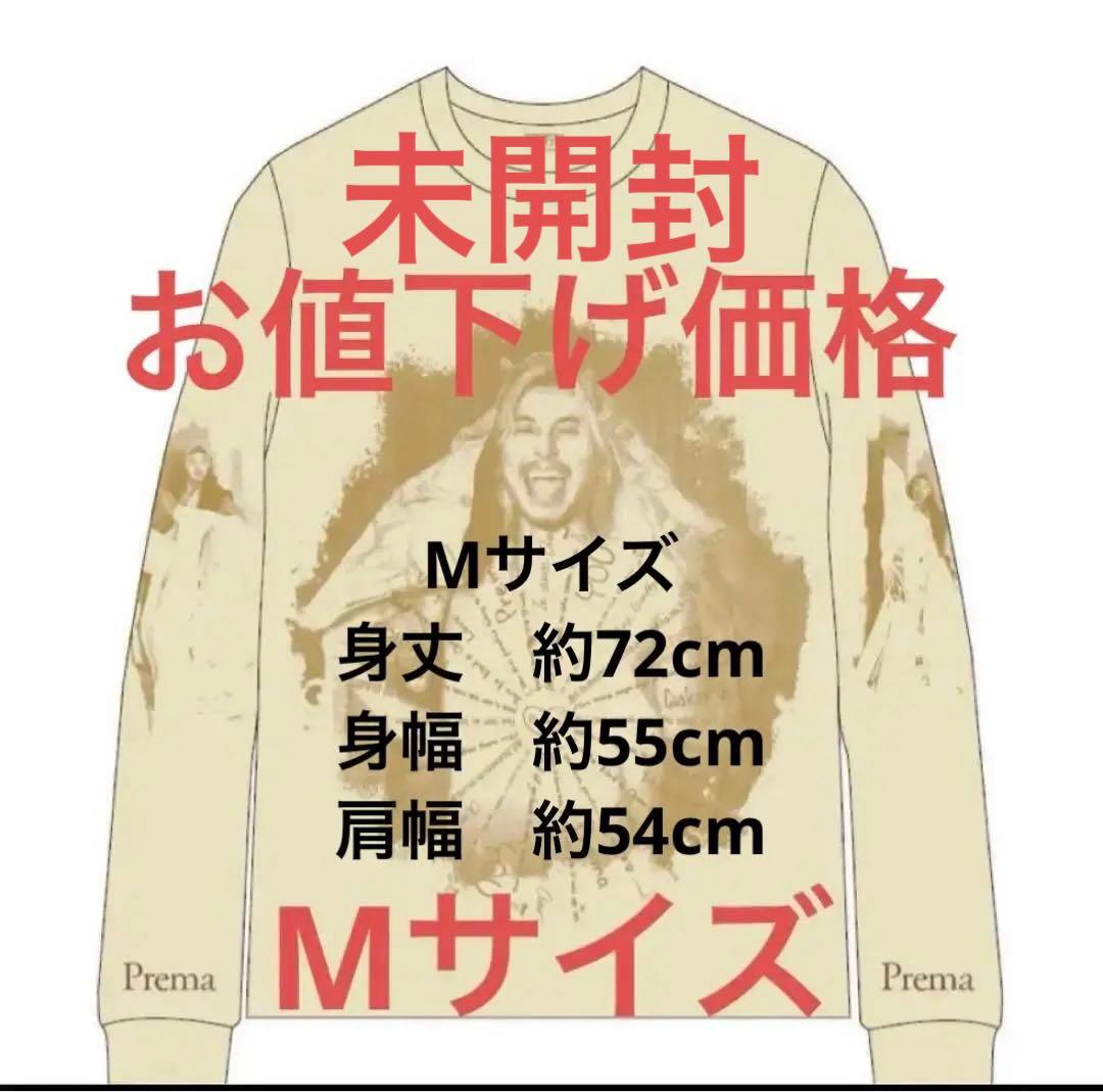 新品☆未開封品 藤井風 Long Sleeve T-shirt Prema M - メルカリ