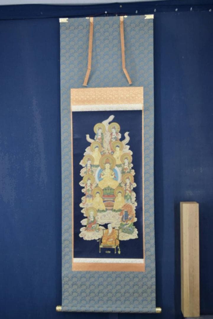 【複製】作者不詳/弘法十三佛図/十三仏図/工芸品/掛軸/名家伝来/AA-332