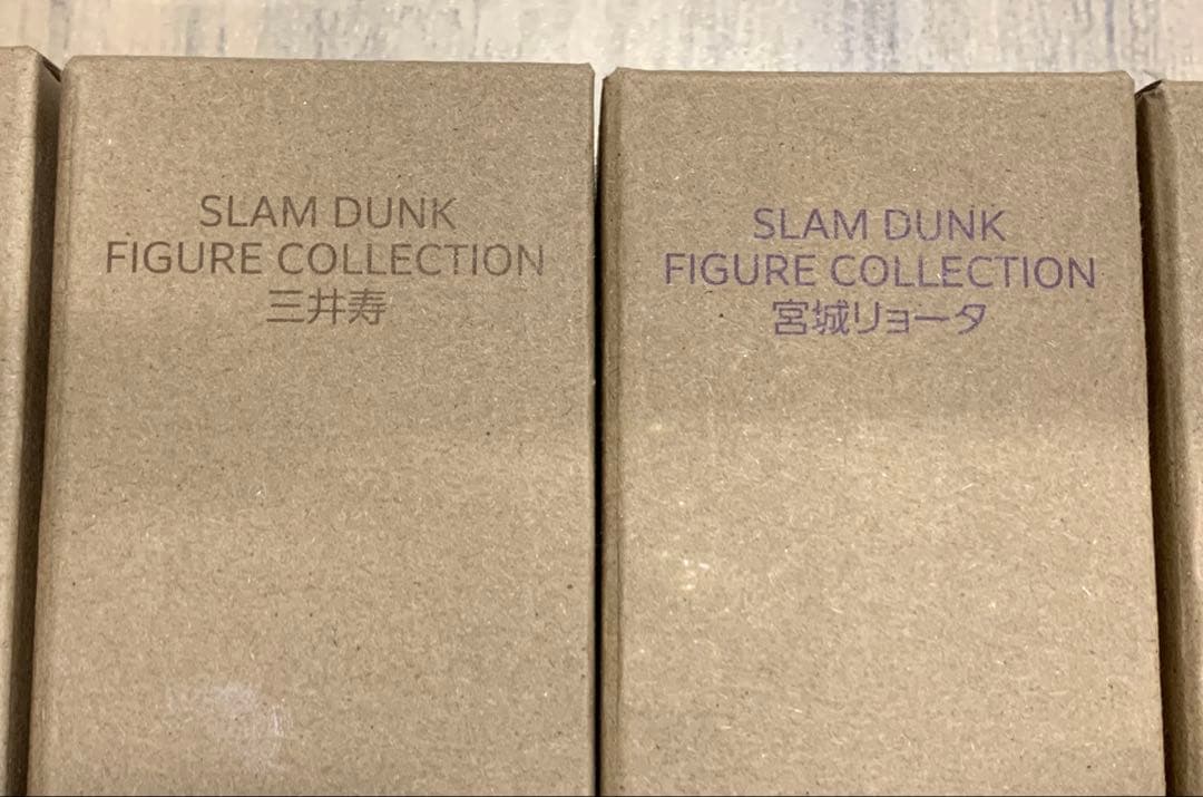 スラムダンク　フィギュアコレクション　セット