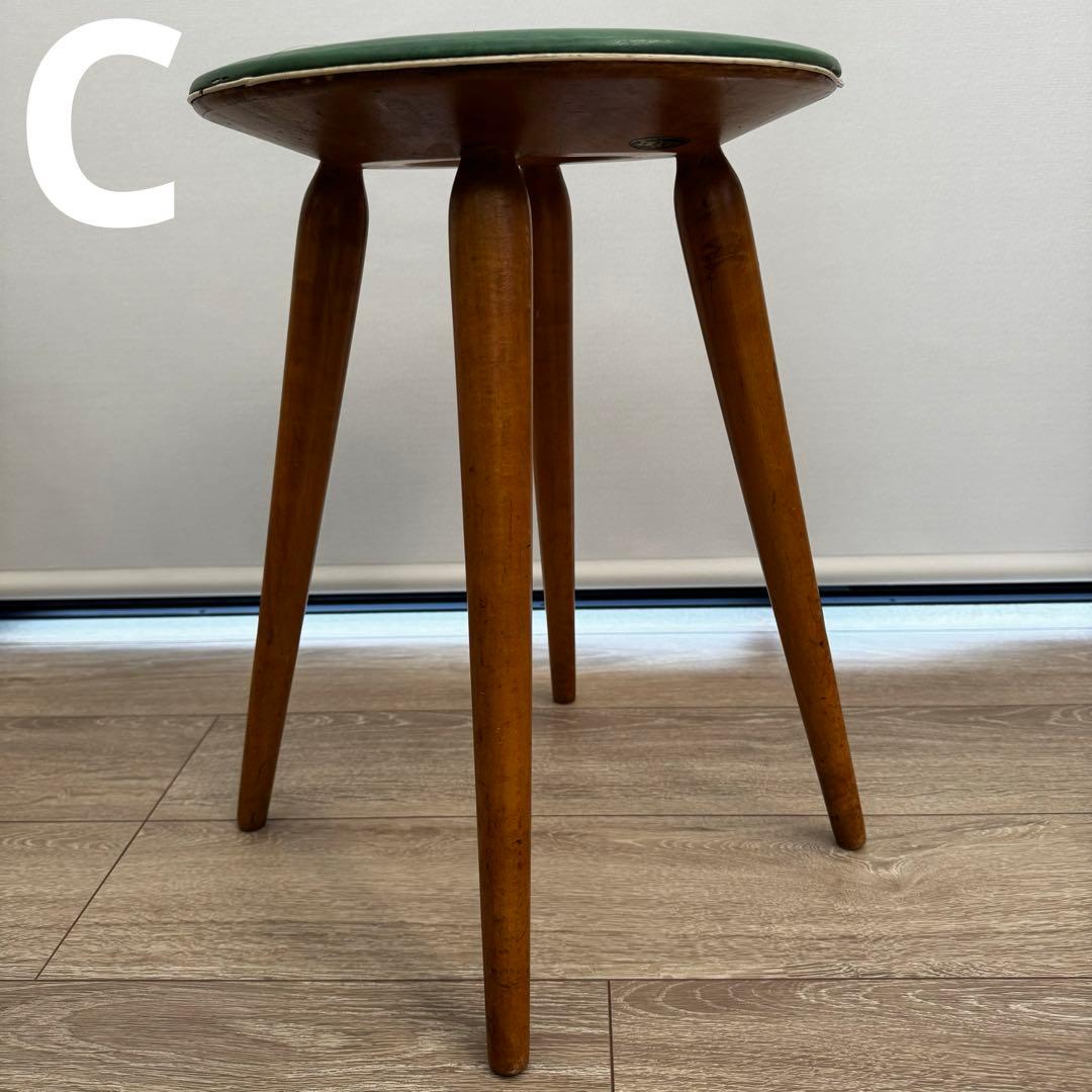 天童木工　リングスツール　ビンテージ　三脚セット