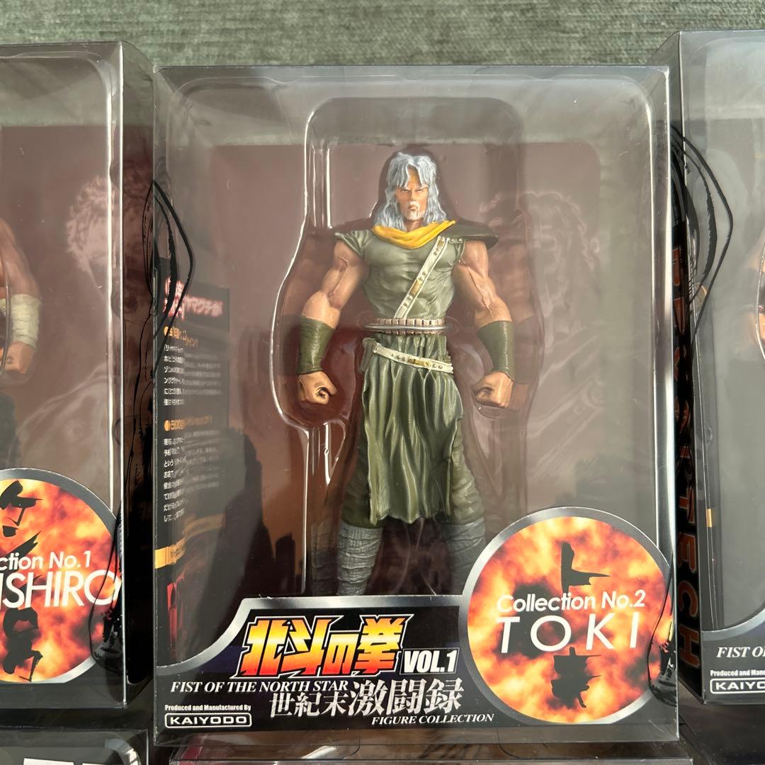 北斗の拳 世紀末激闘録　フィギュア 海洋堂　9体