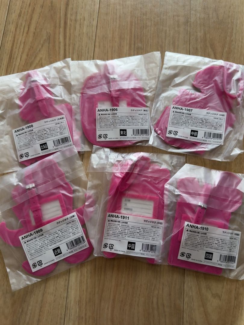 ［新品］浜崎あゆみ ラゲッジタグ 6個セット