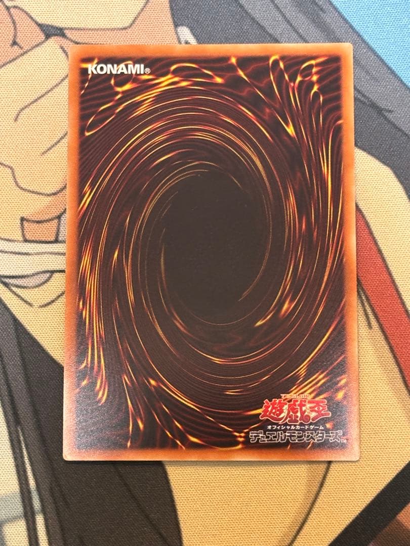 マジシャン・オブ・ブラックカオス・MAX 20thシークレットレア