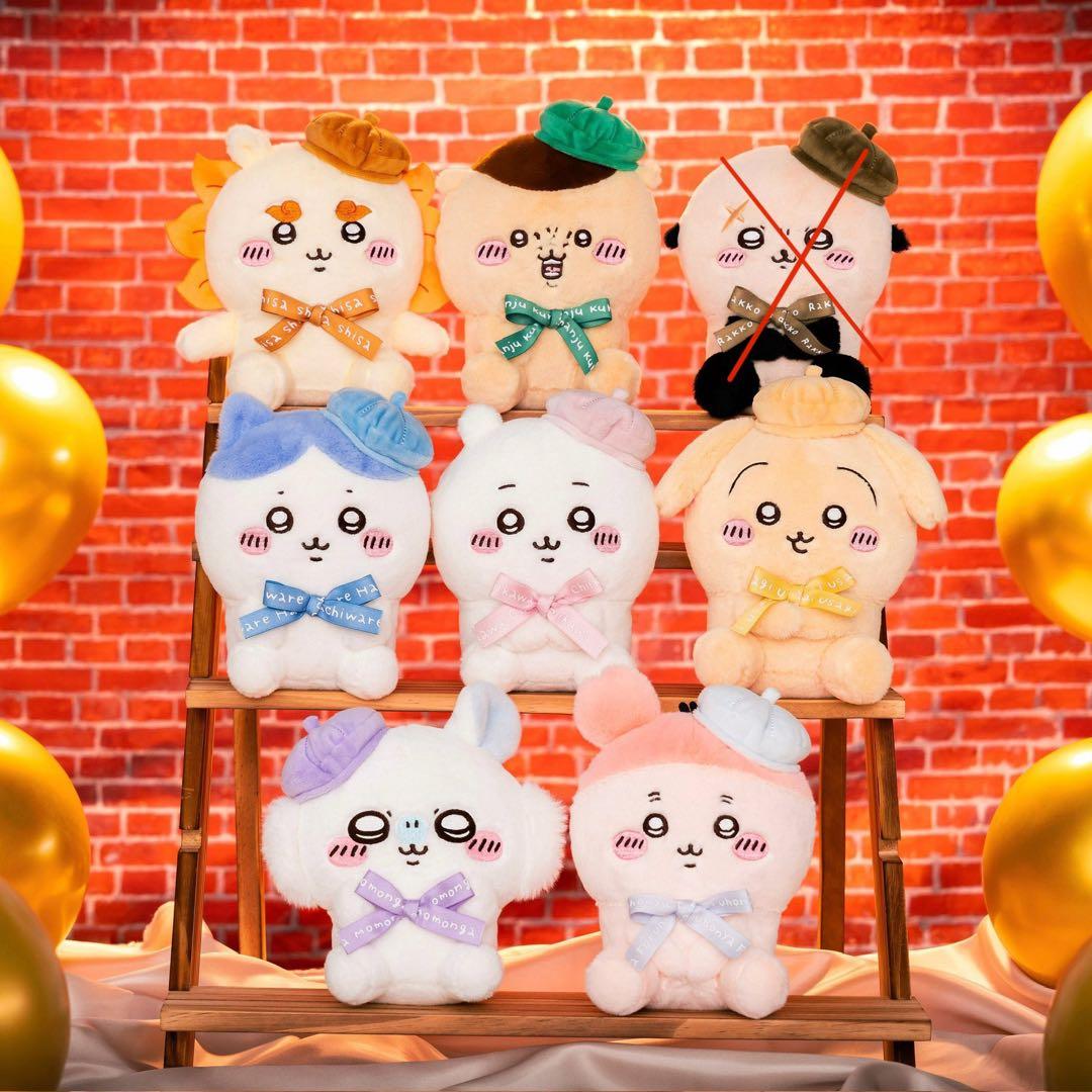 ちいかわ　ハチさんマスコット 東京みやげ お座りぬいぐるみ ちいかわ ハチさんマスコット 東京みやげ お座りぬいぐるみ