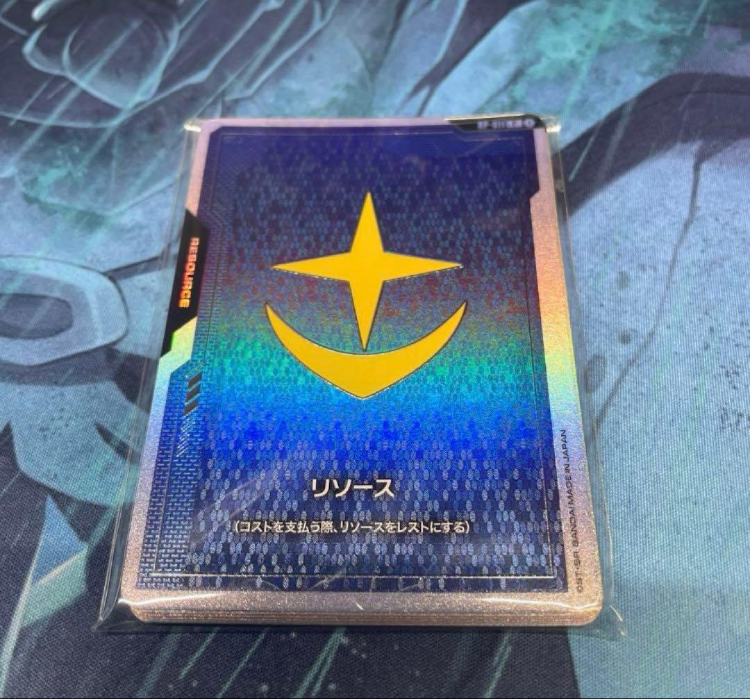 ガンダムカードゲーム オフィシャルグッズセット01 リソース 10枚 未開封