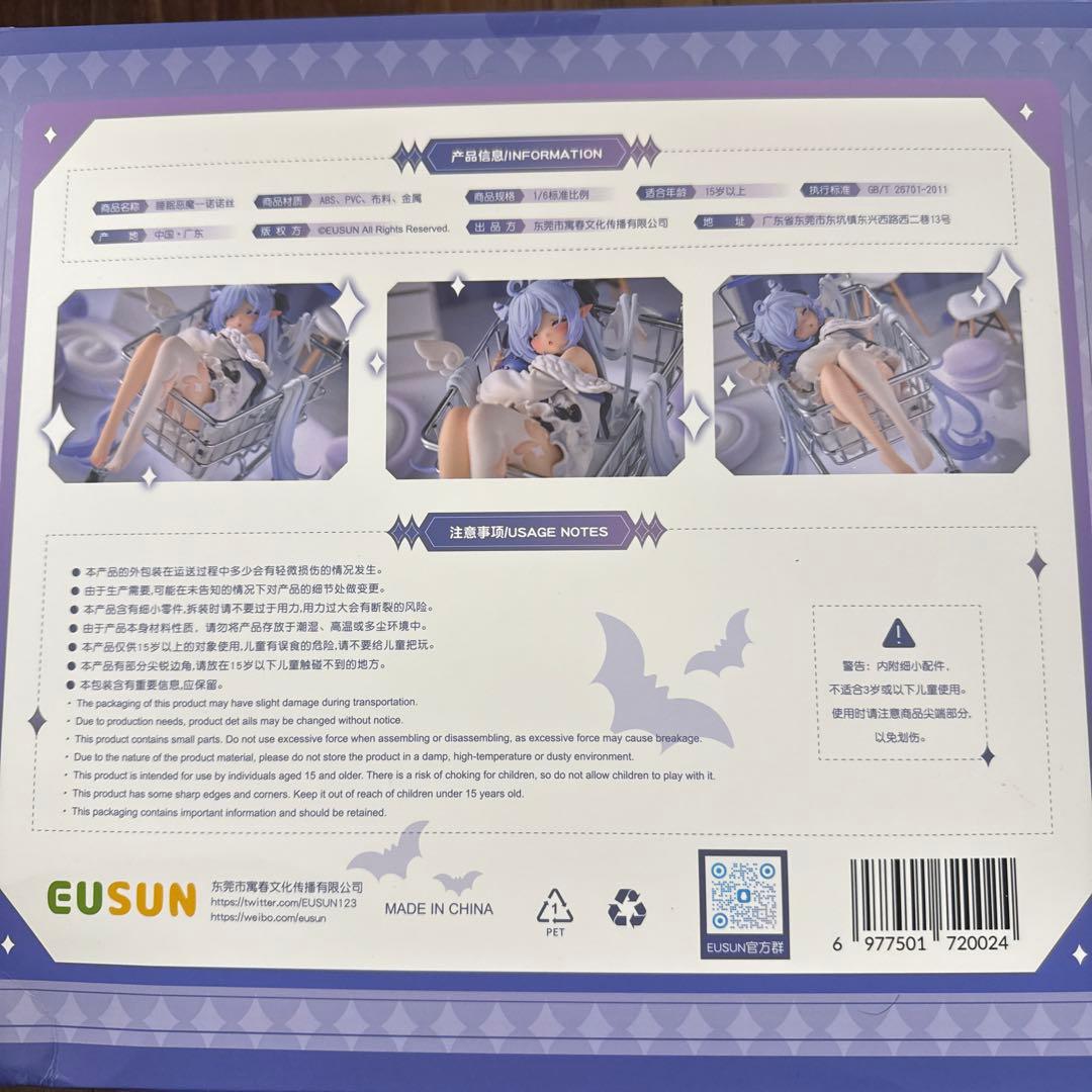 【新品】スリープデビル ノノス 1/6 完成品フィギュア 豪華版