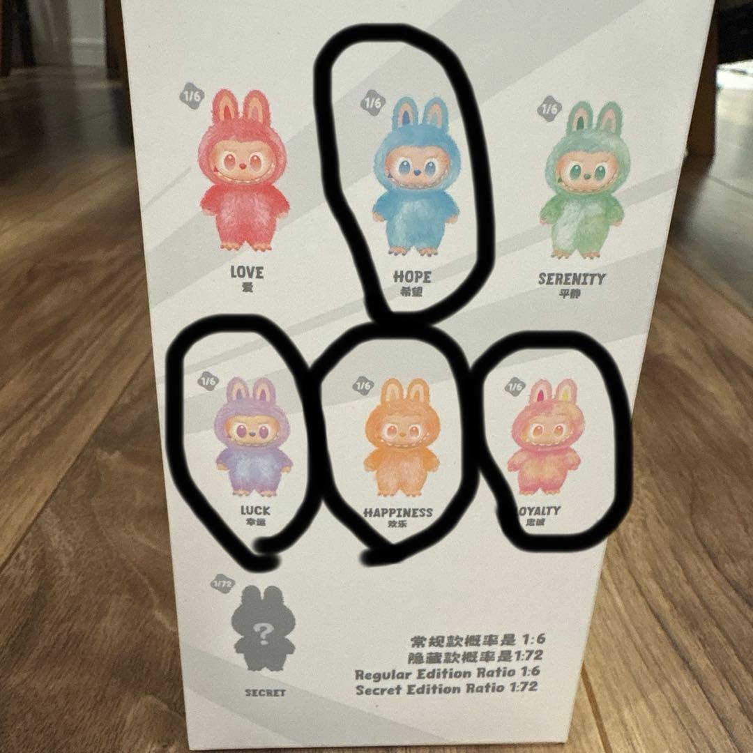 【POPMART正規品】ラブブBig intoEnergy 4個セット