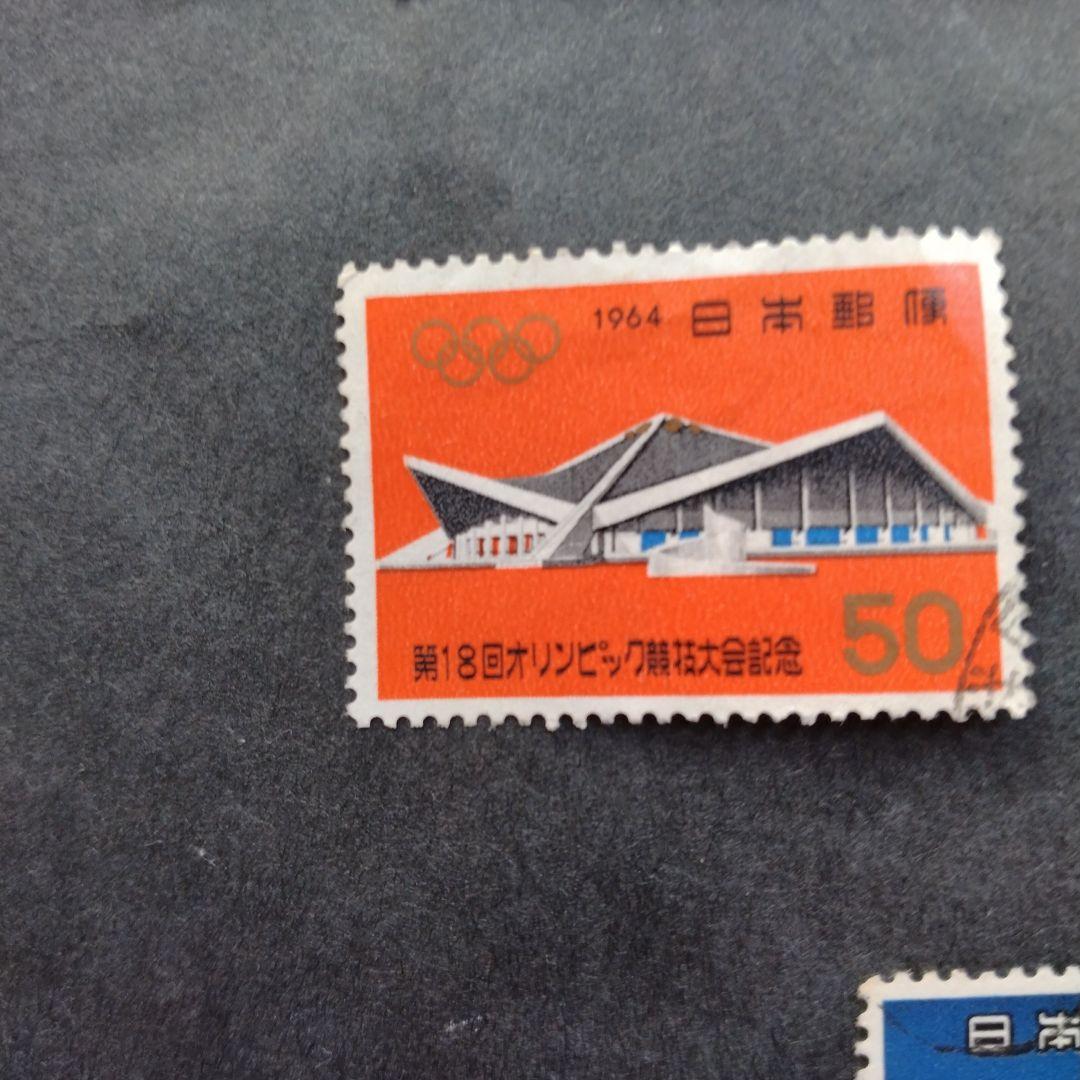 1964年（昭和39年）東京オリンピック記念切手5種5枚 - メルカリ