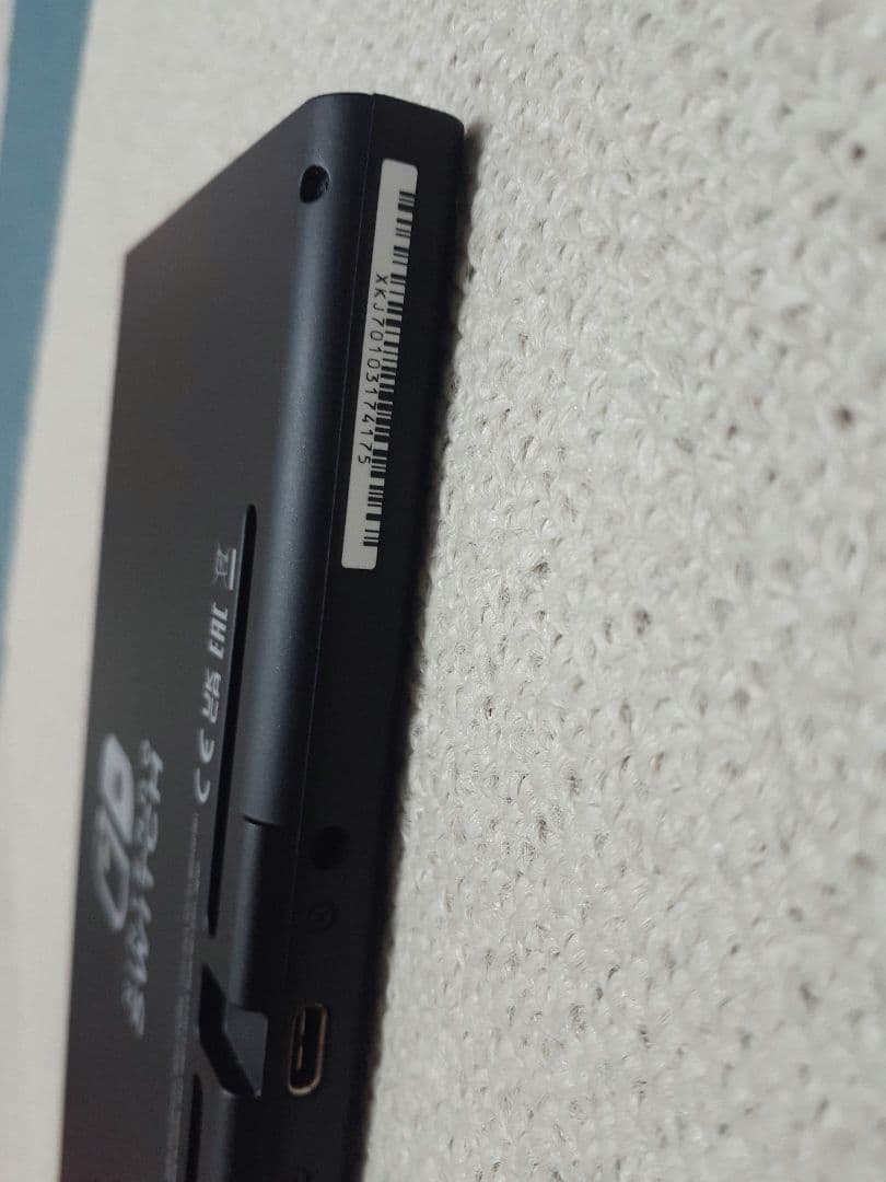 Switch 2022年 バッテリー強化モデル